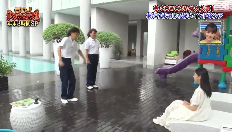 #美少女整人毁容# 《整人大赏》疯狂整人的尴尬瞬间 - 人类观察