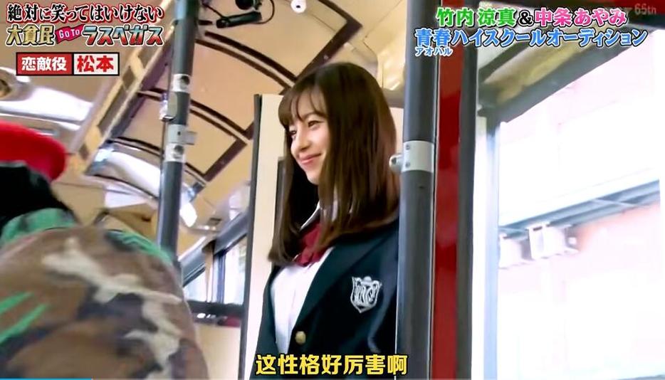 看日本综艺最好用什么播放器？这篇文章给你推荐