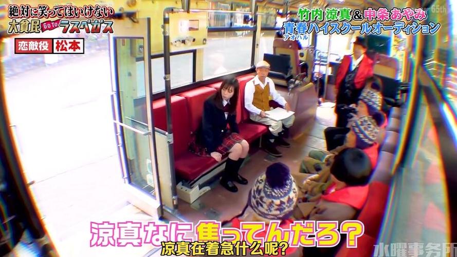 2015年，这些日本综艺节目口碑最佳