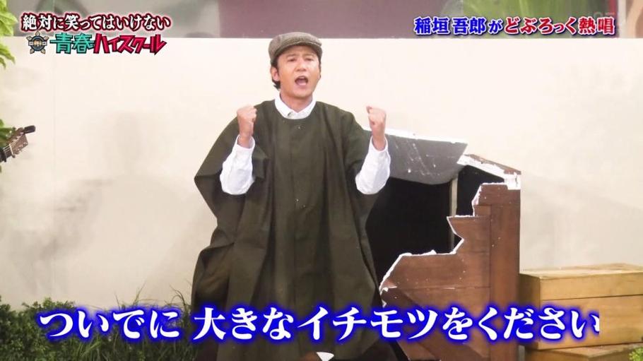日本相亲的综艺视频大全免费观看，全网独家提供