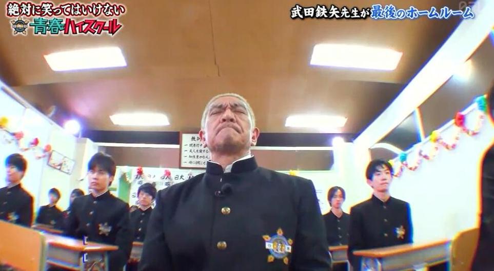 放肆挥洒、以笑驱恐——《24小时不准笑》2021年挑战极限的勇气与决心