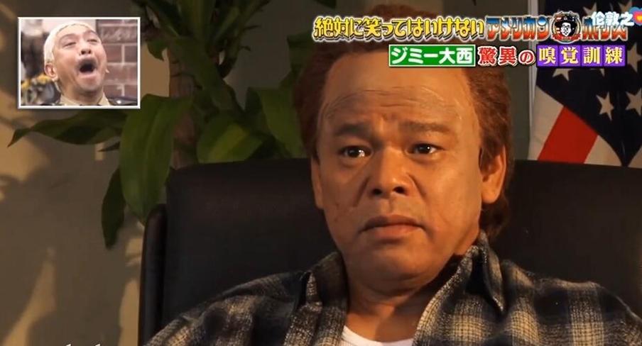抗压能力最强！这群选手24小时不笑，你也有这个勇气吗？《24小时不准笑》2007版