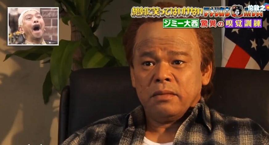 名副其实的明星剧场，日本两大绿茶是什么综艺大揭秘