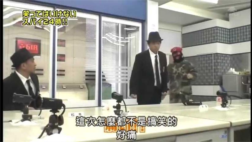 日本真人节目叫什么？全解析日本综艺节目的玄妙奥秘