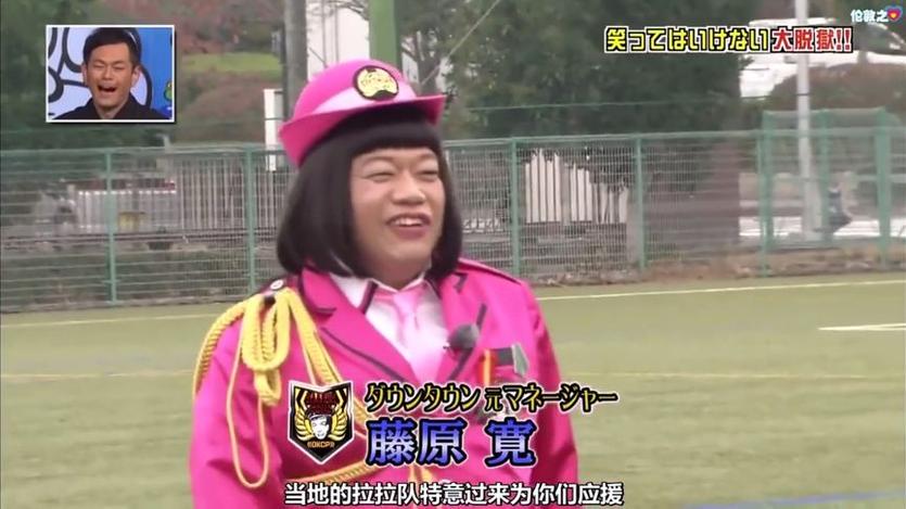 体验日本美食狂潮：这个日本人吃美食的节目深入的了解日本美食文化，细味古老传统美食