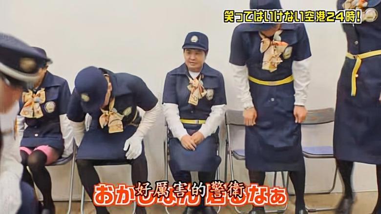日本穷人综艺节目真实还原了他们的生活，嘉宾叫什么