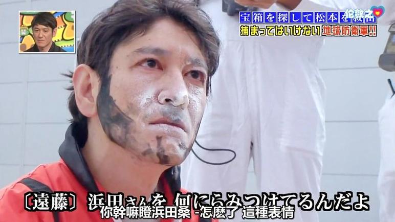 首创全程中文解说！日本电视台晚上节目表推荐