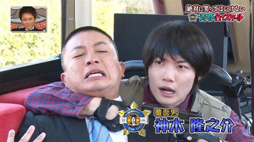 谁说日本综艺节目只有涂口红？这些好看的节目更吸引人