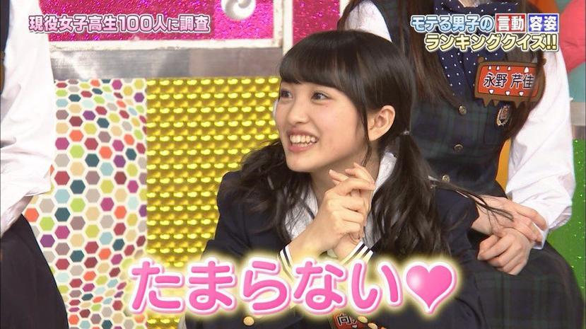 实锤！日本相亲综艺亲五次20期男女关系曝光，网友猜测有爱情？