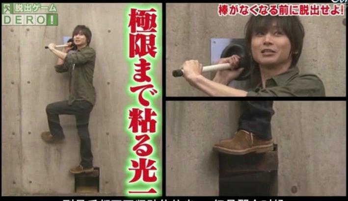 团队合作的精髓——《DERO密室游戏大逃脱》壁之间