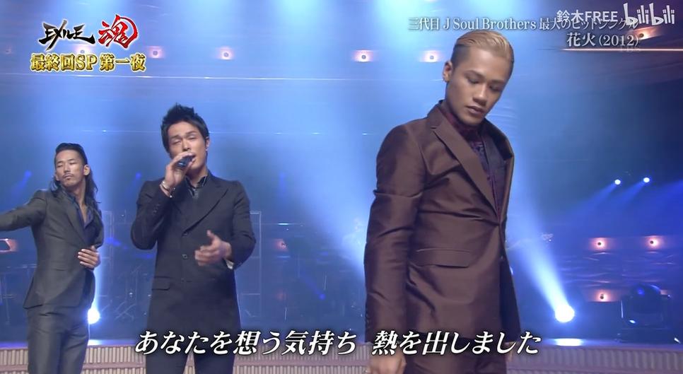 爱好者必看：日本灵异怪谈节目常见套路揭晓