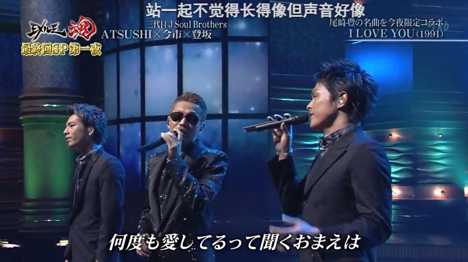 立即下载！有没有专门看日本综艺的免费软件推荐？