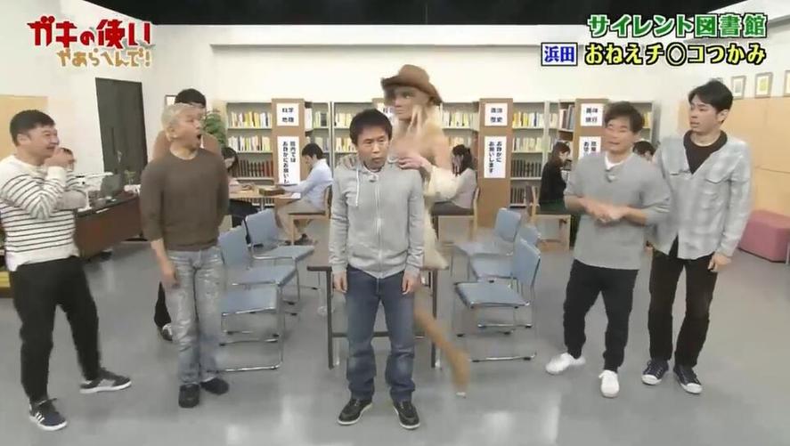 精选日本选人综艺磁力链接大全，助你找遍日本综艺热门节目