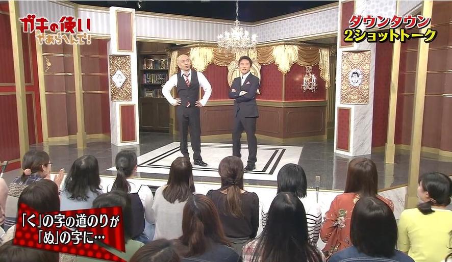 从谈话节目到真人秀，日本开放的综艺节目受欢迎的原因是什么？