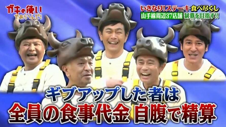 探秘先亲吻后练：日本最奇葩的相亲节目到底是什么？