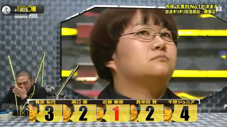 日本综艺节目无下限？这些“变态”游戏你敢玩吗？