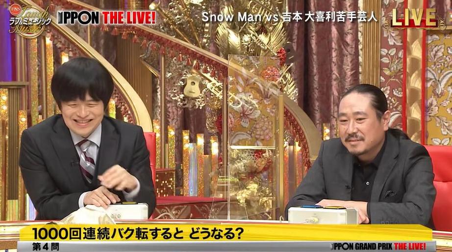 各具特色的日本钟意节目推荐，看完一定收获满满