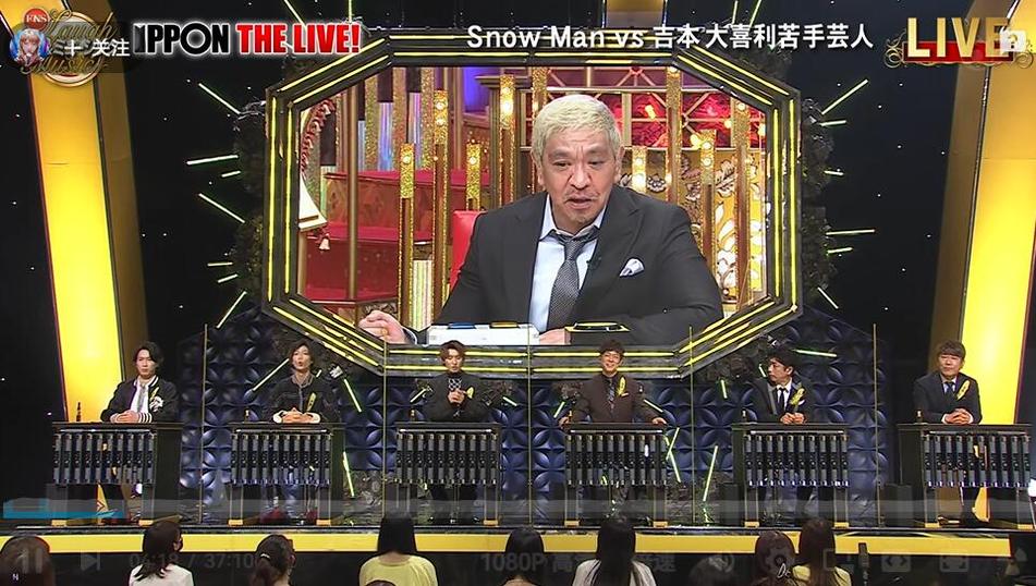 日本奇葩比拼节目“叫什么”：这些比拼项目让你目瞪口呆