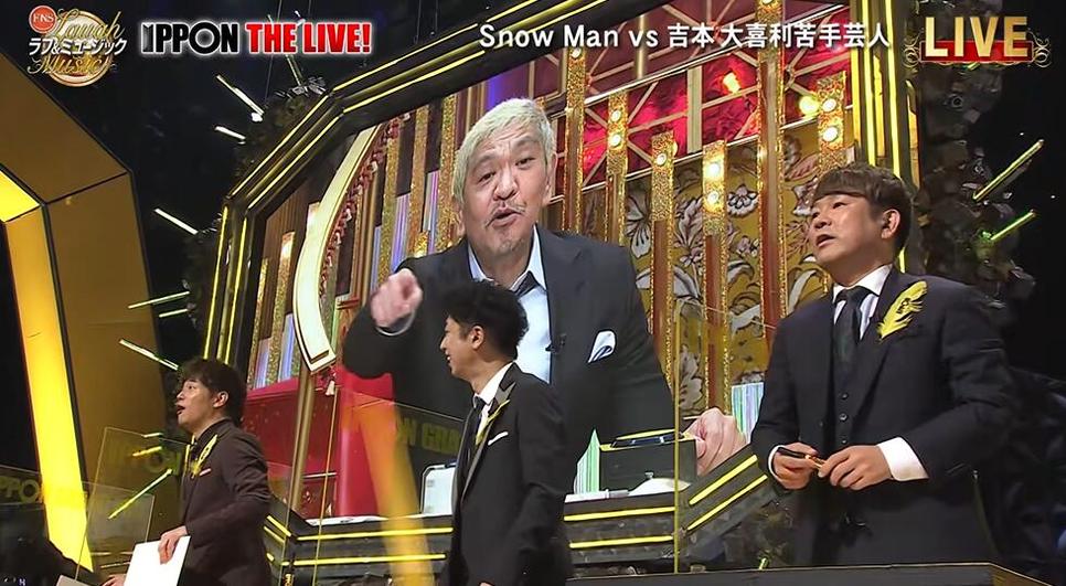 日本综艺界的夏日震撼：奇葩拔河比赛中的拔河绳竟然是……