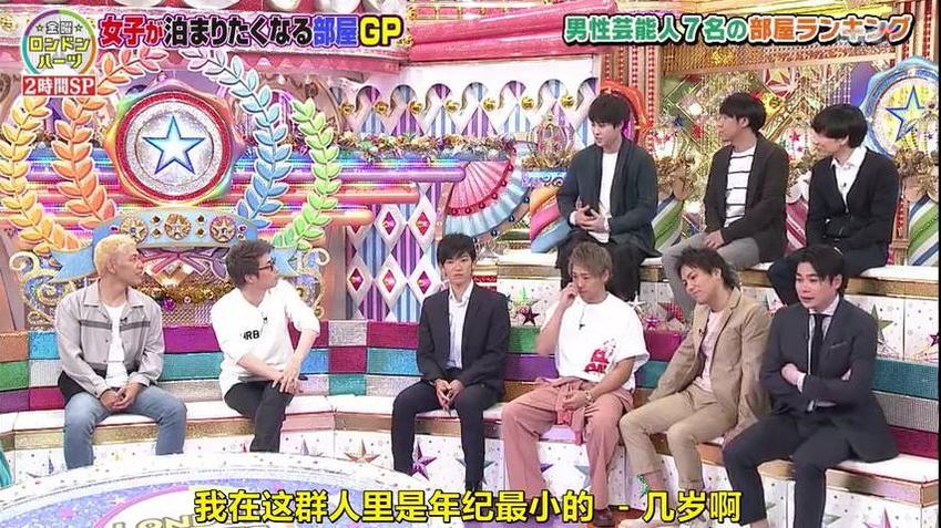 london hearts 《London Hearts》2022:人气节目推出史上最搞笑特辑