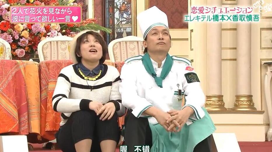 你了解日本最高收视率综艺史吗？这些节目经典到不可错过