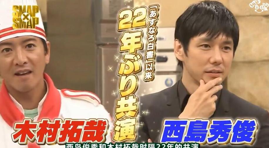 日本综艺人类视察去哪看最好？来看看网友们的推荐