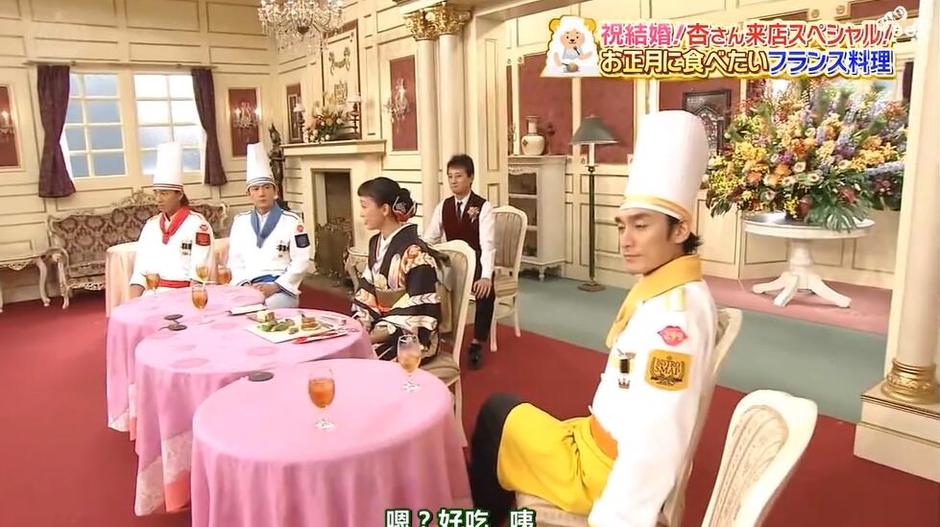 他们的相亲方式太“奇葩”！你敢试试日本的相亲综艺节目吗？