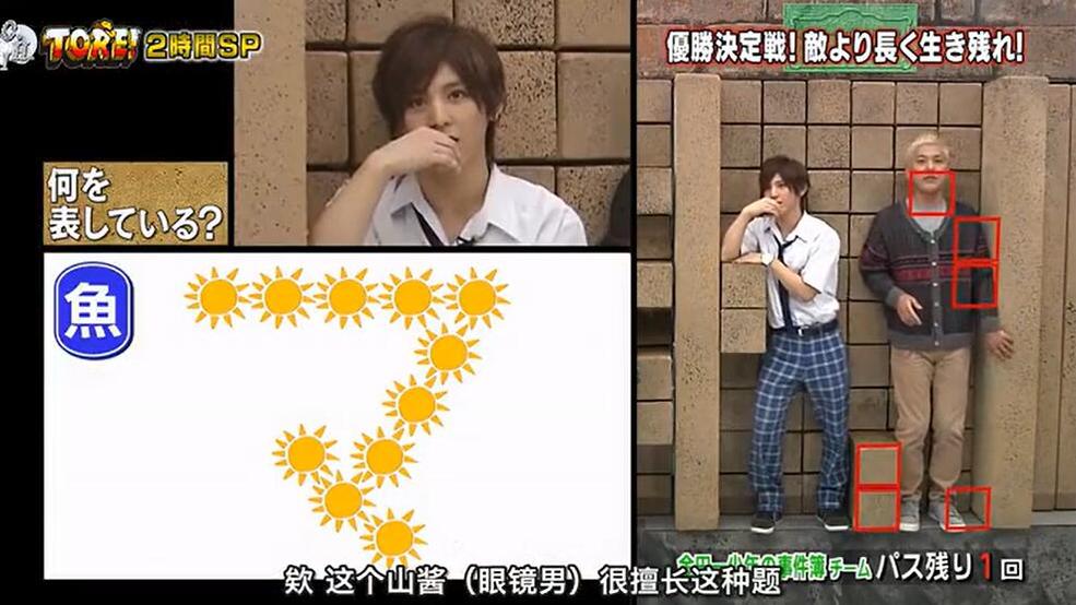 《TORE全力大挑战》木乃伊之间，解锁奇妙密码获得胜利