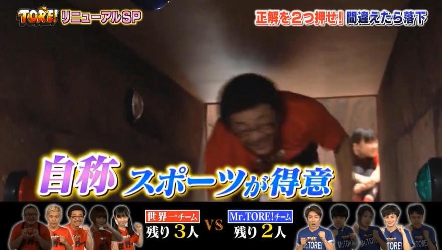 日本综艺大尺度节目推荐，惊险刺激让你疯狂喜欢