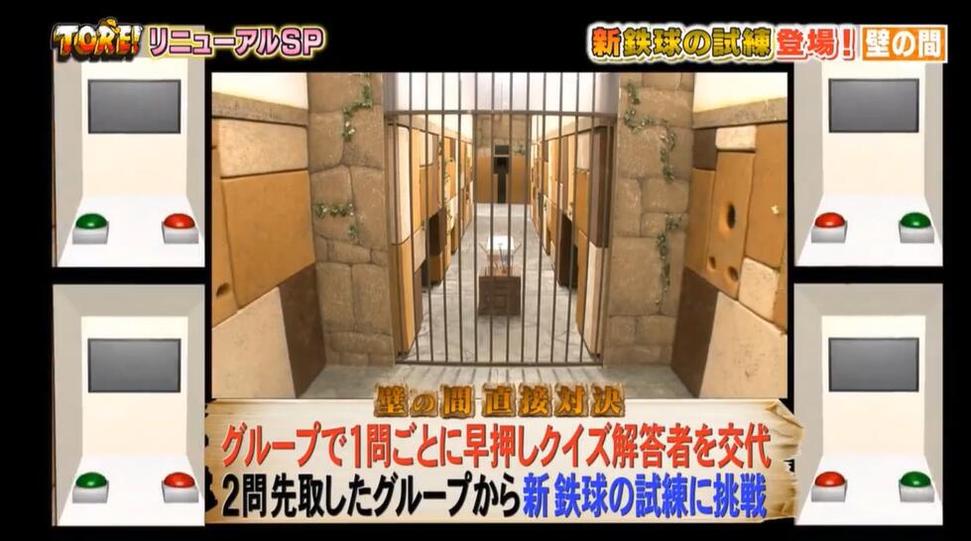 千与千寻中的那条池塘：日本人祖先生活的一部分
