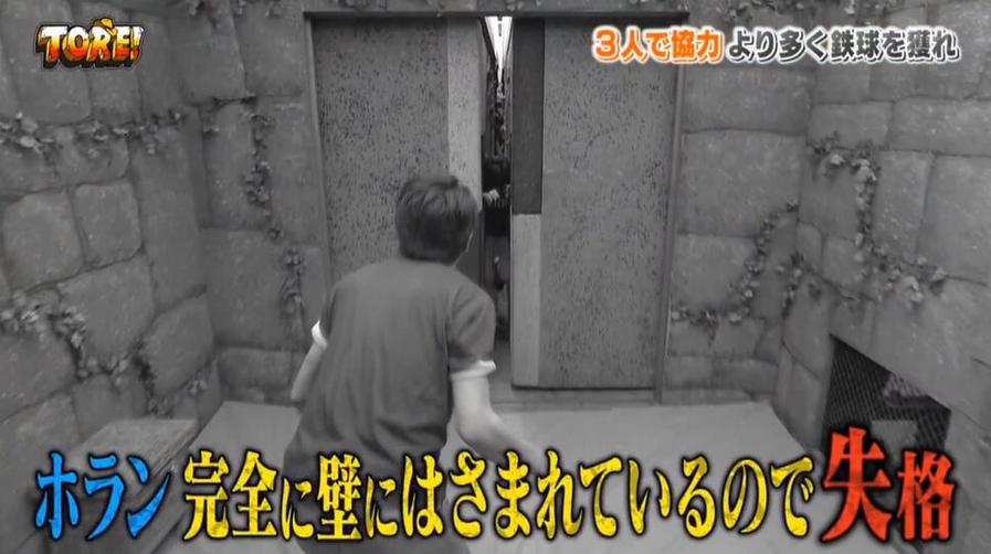 为什么日本综艺榜木乃伊这么受欢迎？原因竟然是这些