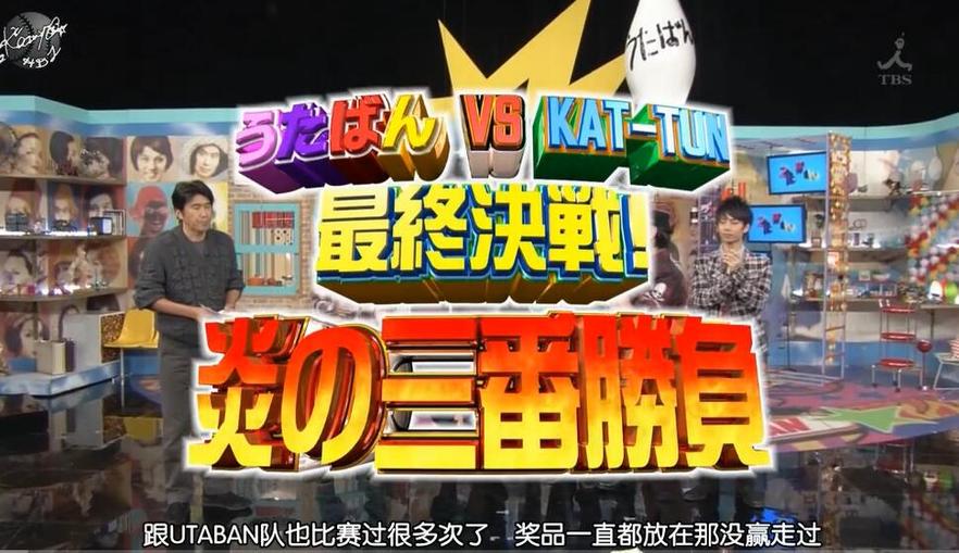 “指压板大战”：日本综艺节目上的一大看点