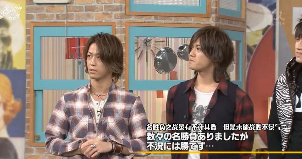 从这些节目中了解日本的相亲文化之美
