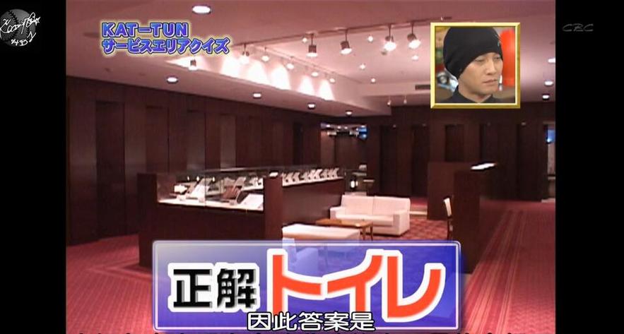 想了解日本女星综艺信息，这些叫什么名字的综艺必须知道