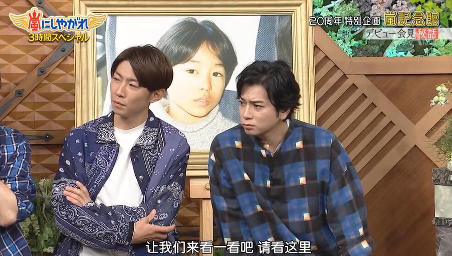 感人故事引泪奔！日本相亲节目Kiss最新一期全新篇章