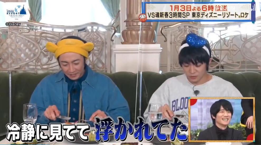 青春洋溢，收视爆棚！综艺节目《VS魂》好评如潮