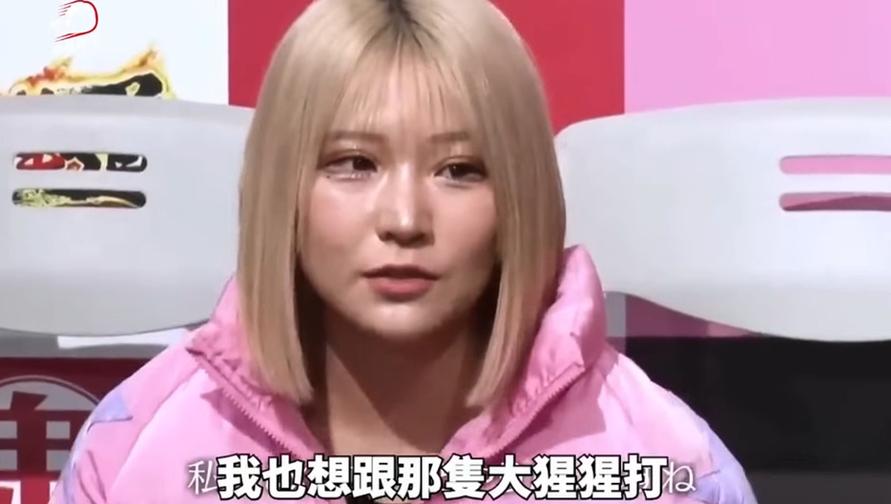 拳拳到肉，日本综艺界的惊天之战《breakingdown》第7季美女打架上演