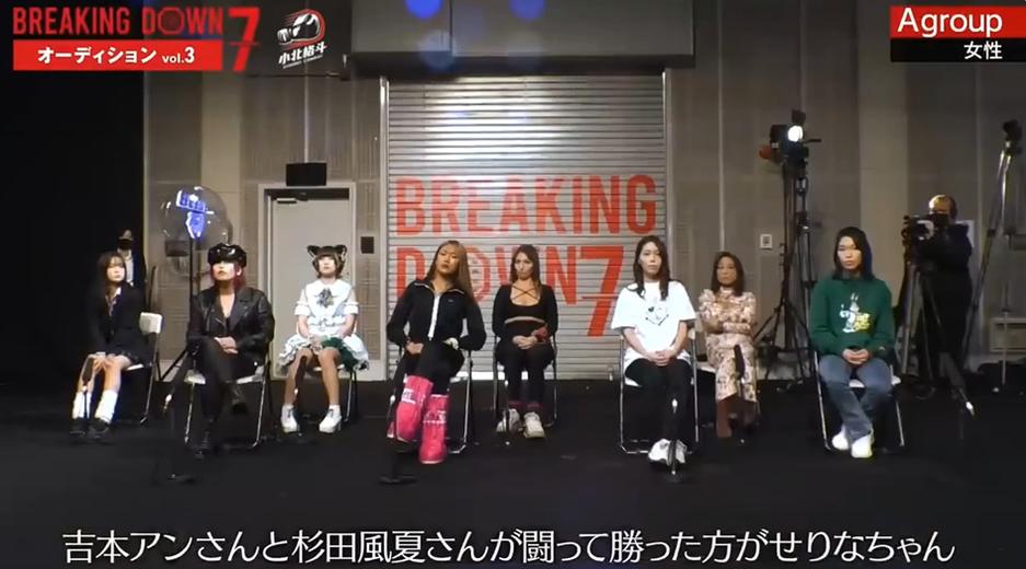 《breakingdown》综艺节目在线观看-让你重温青春，寻找拳击梦想