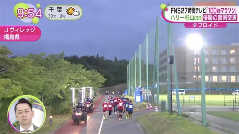 爆笑不停的日本综艺100人整蛊，让你眼前一亮。