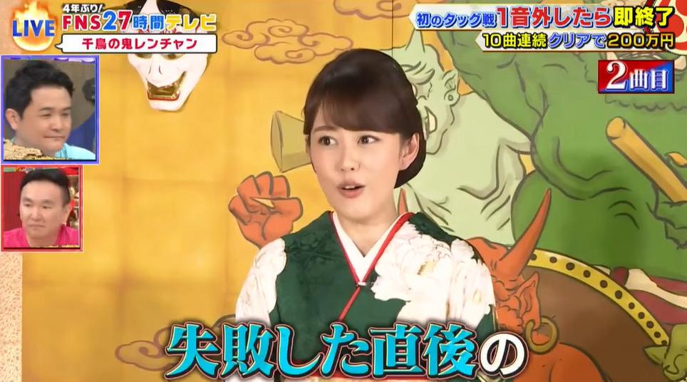 瞬间改变人生？日本综艺街头箱中身触挑战