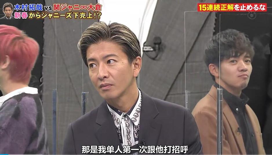 逛日本必去的整人节目餐厅，这里还有超鬼畜Million Arthur