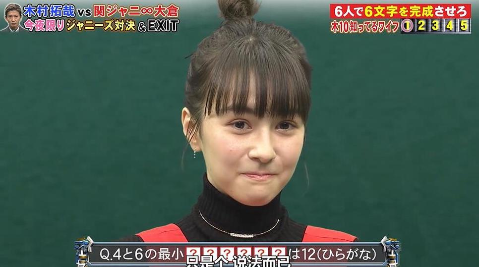 日本综艺界指路人，麻瓜兄弟带你发现别样的日本生活。