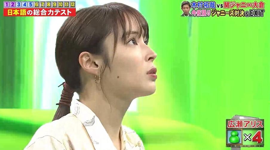 日本综艺爱好者必备神器，你用过哪些软件？