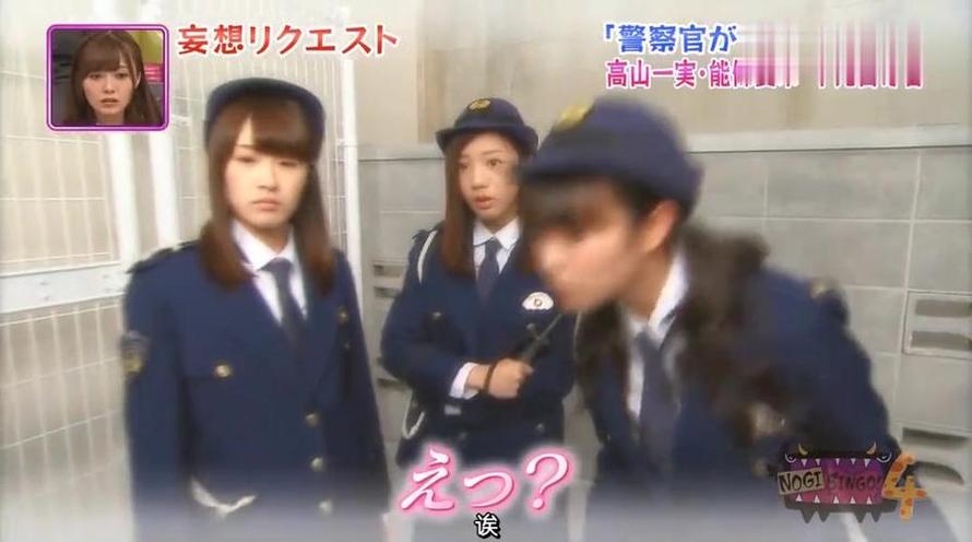 《nogibingo!》打破传统，独具创新的“整人”游戏大PK