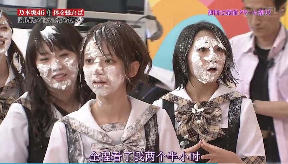 换位思考！揭秘《nogibingo!》6综艺中组合成员艰难的角色扮演挑战