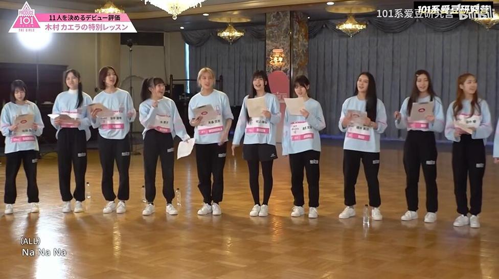 你知道吗？日版《PRODUCE101》已经在——这里——开始热播