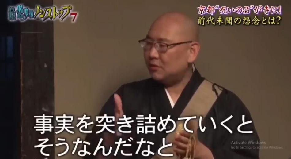 揭秘《世界恐怖之夜》全集的背后真相