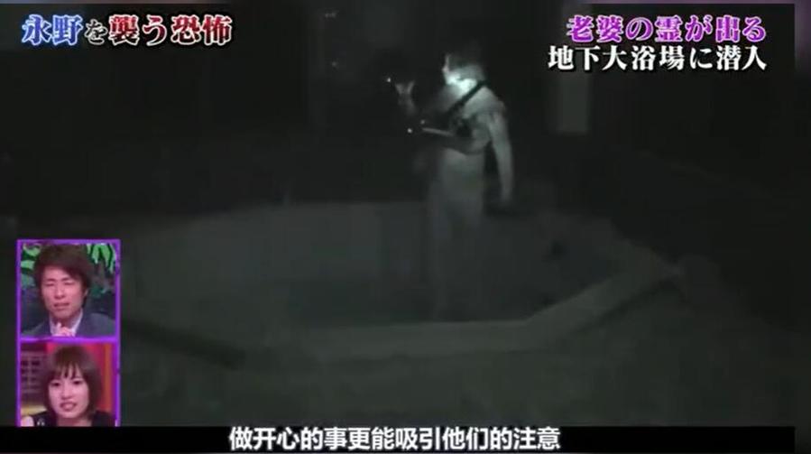 重磅推荐！《世界恐怖之夜》百度百科完美解析