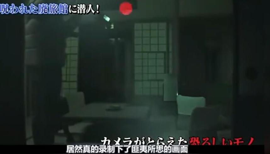 只有《世界恐怖之夜》中文字幕全集，才能让你一睹全球鬼怪之真容