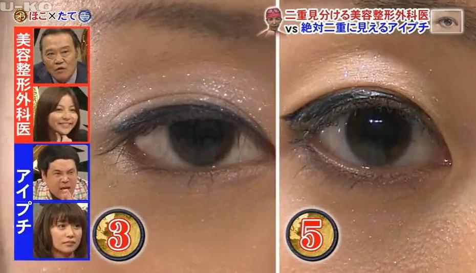 节目推荐：《世界矛盾大对决》综艺在线观看，你敢选哪一方？